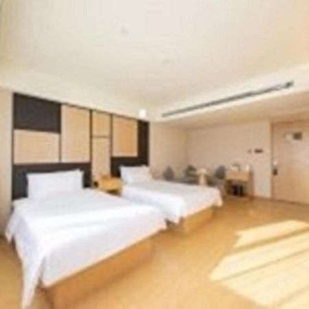 Ji Hotel Beijing Tiantan Kültér fotó