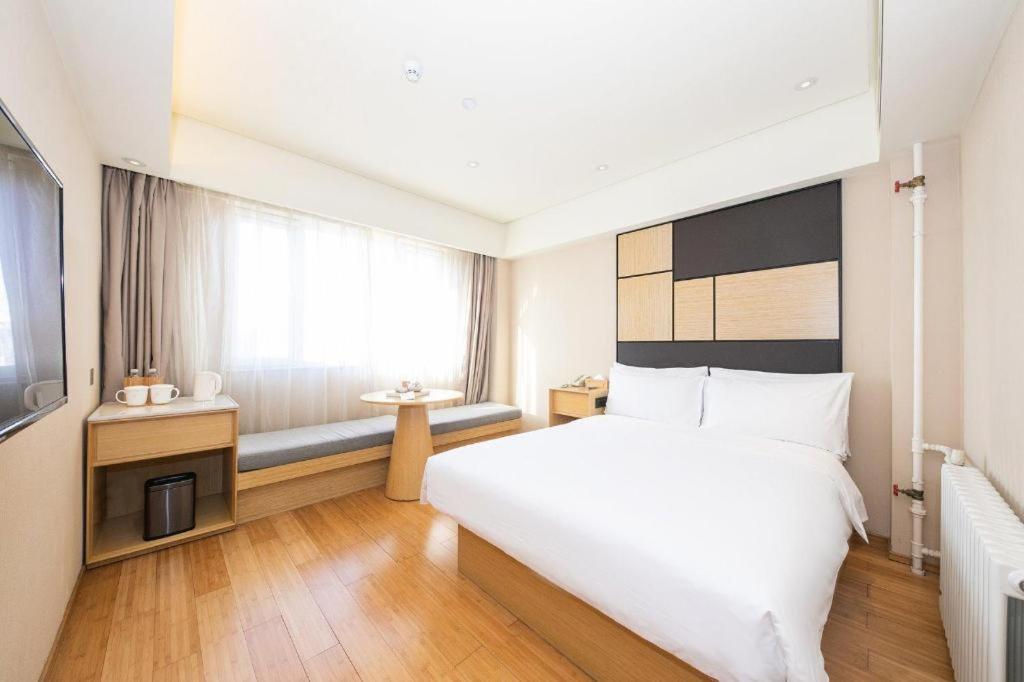 Ji Hotel Beijing Tiantan Kültér fotó