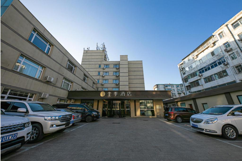 Ji Hotel Beijing Tiantan Kültér fotó